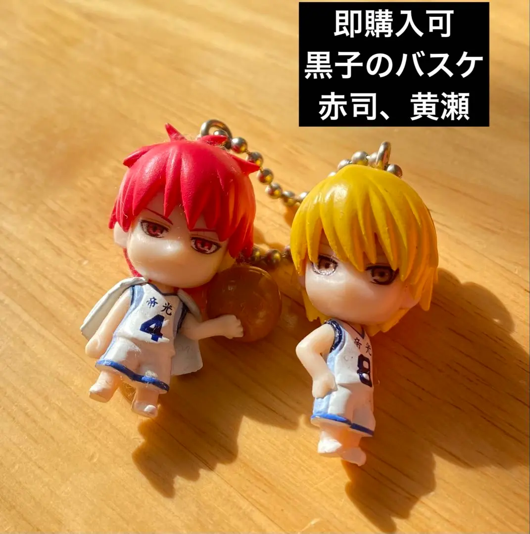 2026年最新】赤司征十郎香水の人気アイテム - メルカリ