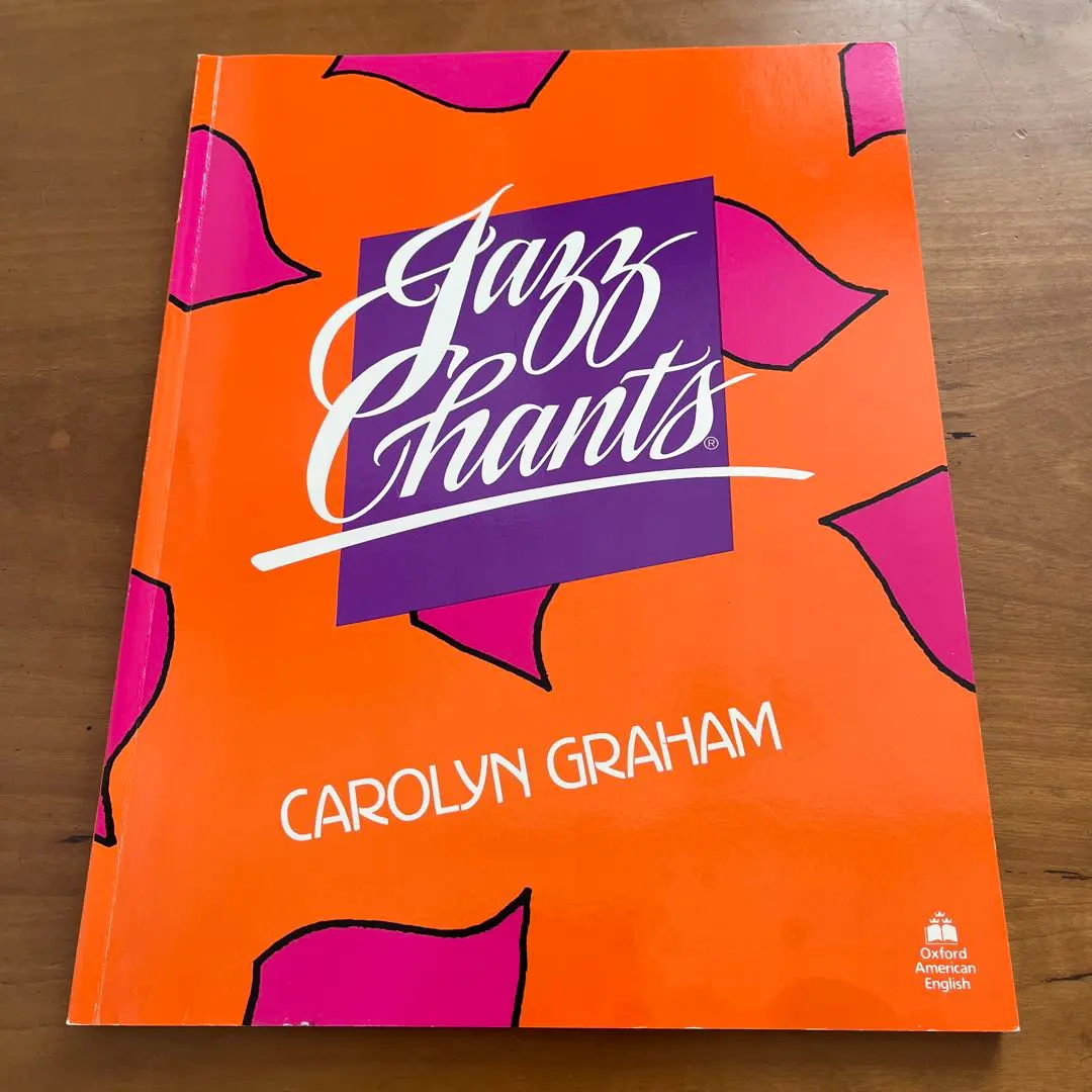 2026年最新】ジャズチャンツの人気アイテム - メルカリ