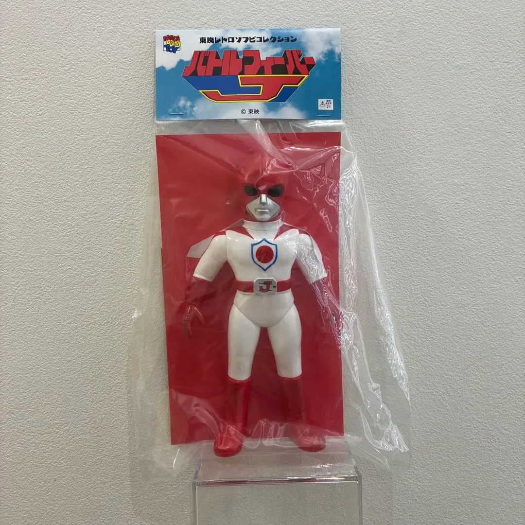 2026年最新】バトルフィーバーj ソフビの人気アイテム - メルカリ