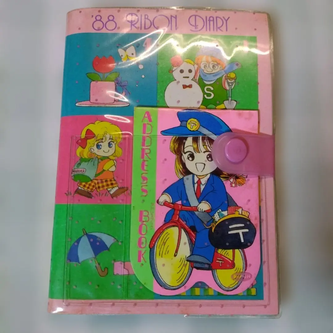 2026年最新】瞳ダイアリーの人気アイテム - メルカリ