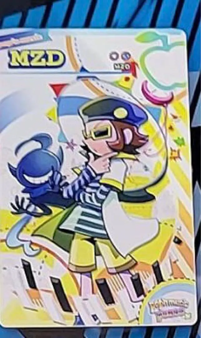 2026年最新】ポップン MZDの人気アイテム - メルカリ