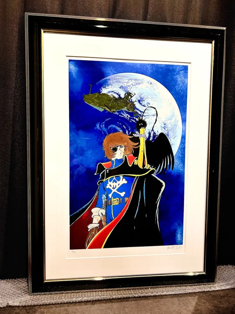 2026年最新】版画 銀河鉄道999の人気アイテム - メルカリ