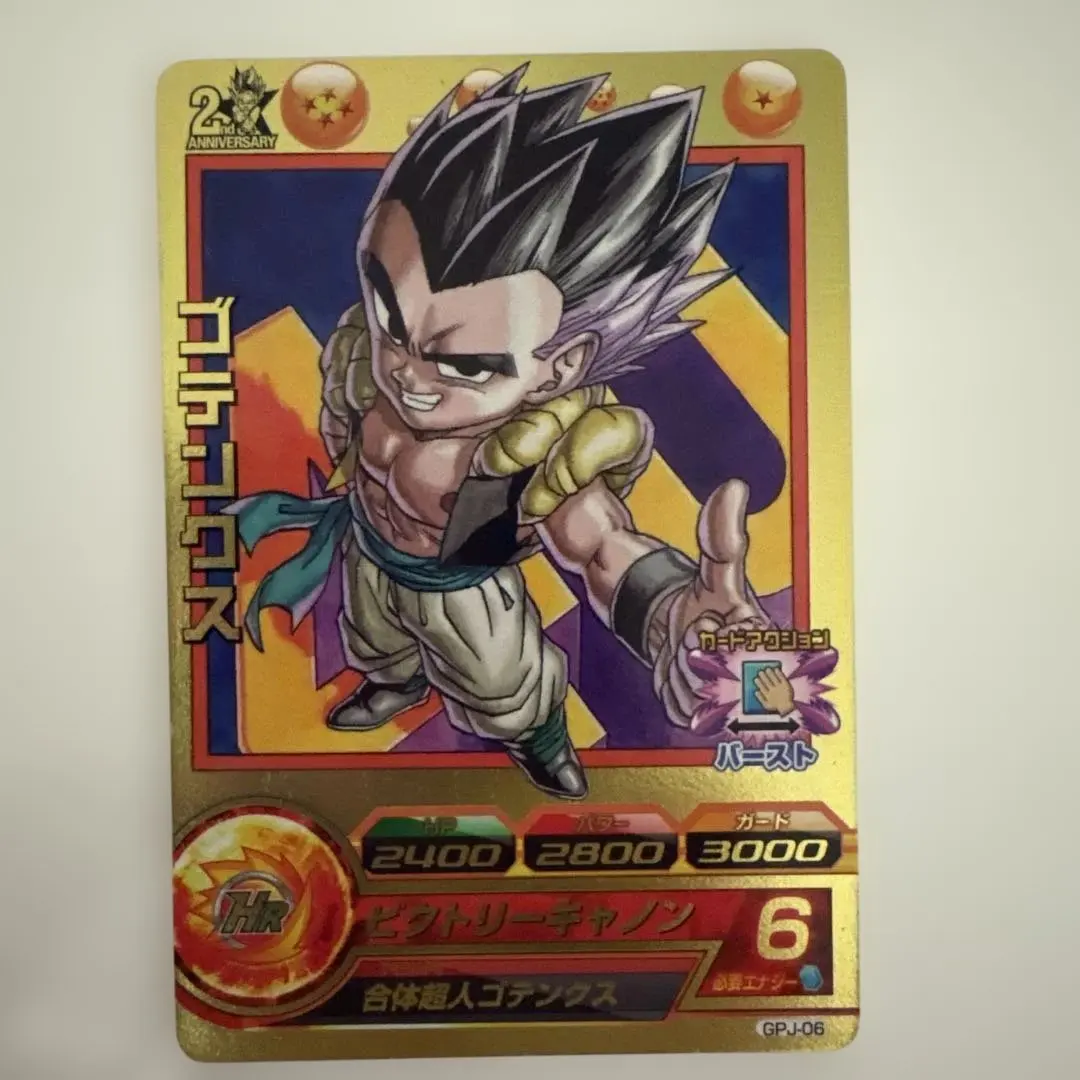 2026年最新】ドラゴンボールヒーローズ/GPJ-06 ゴテンクスの人気