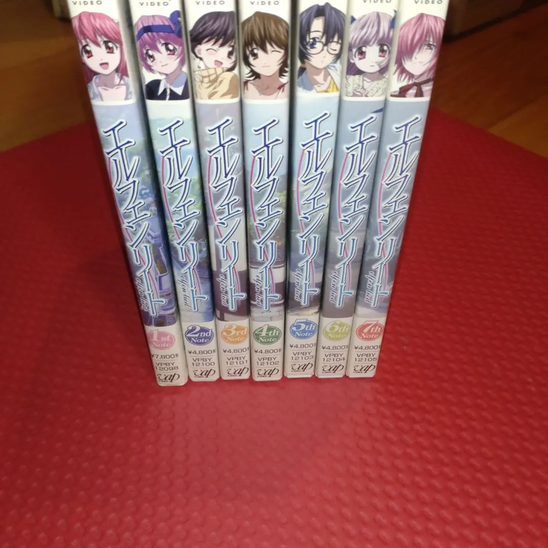 2026年最新】エルフェンリート dvdの人気アイテム - メルカリ