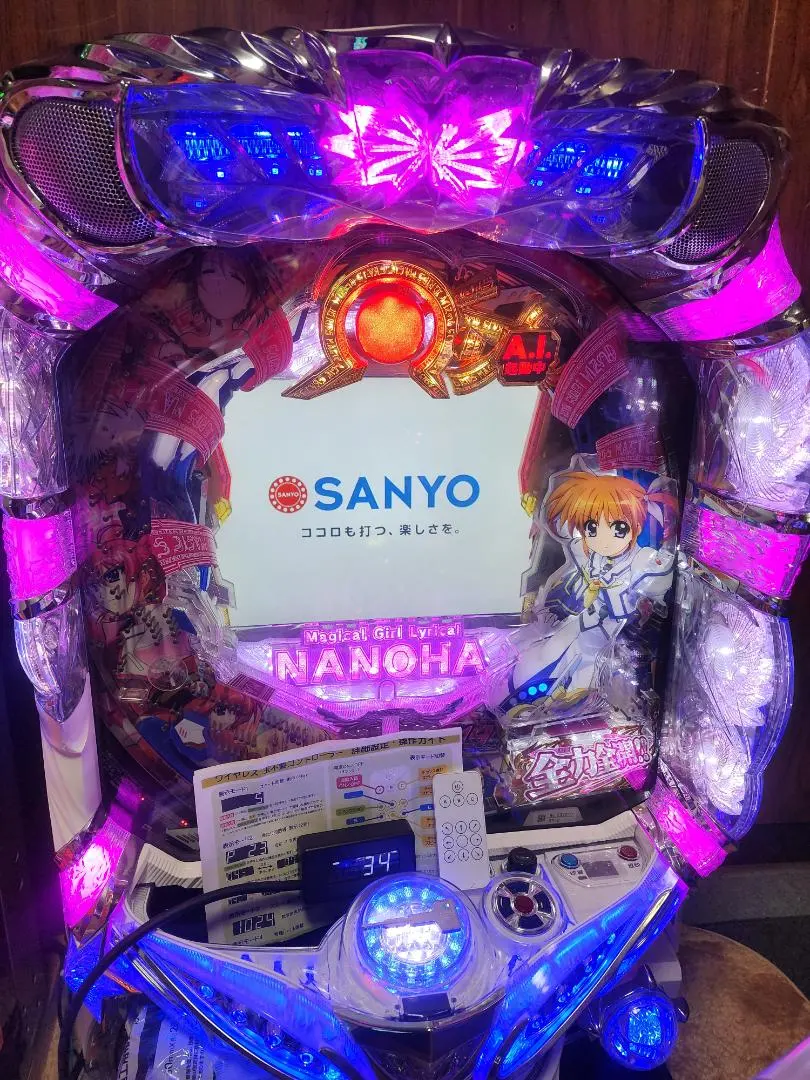 2026年最新】リリカルなのは 実機の人気アイテム - メルカリ