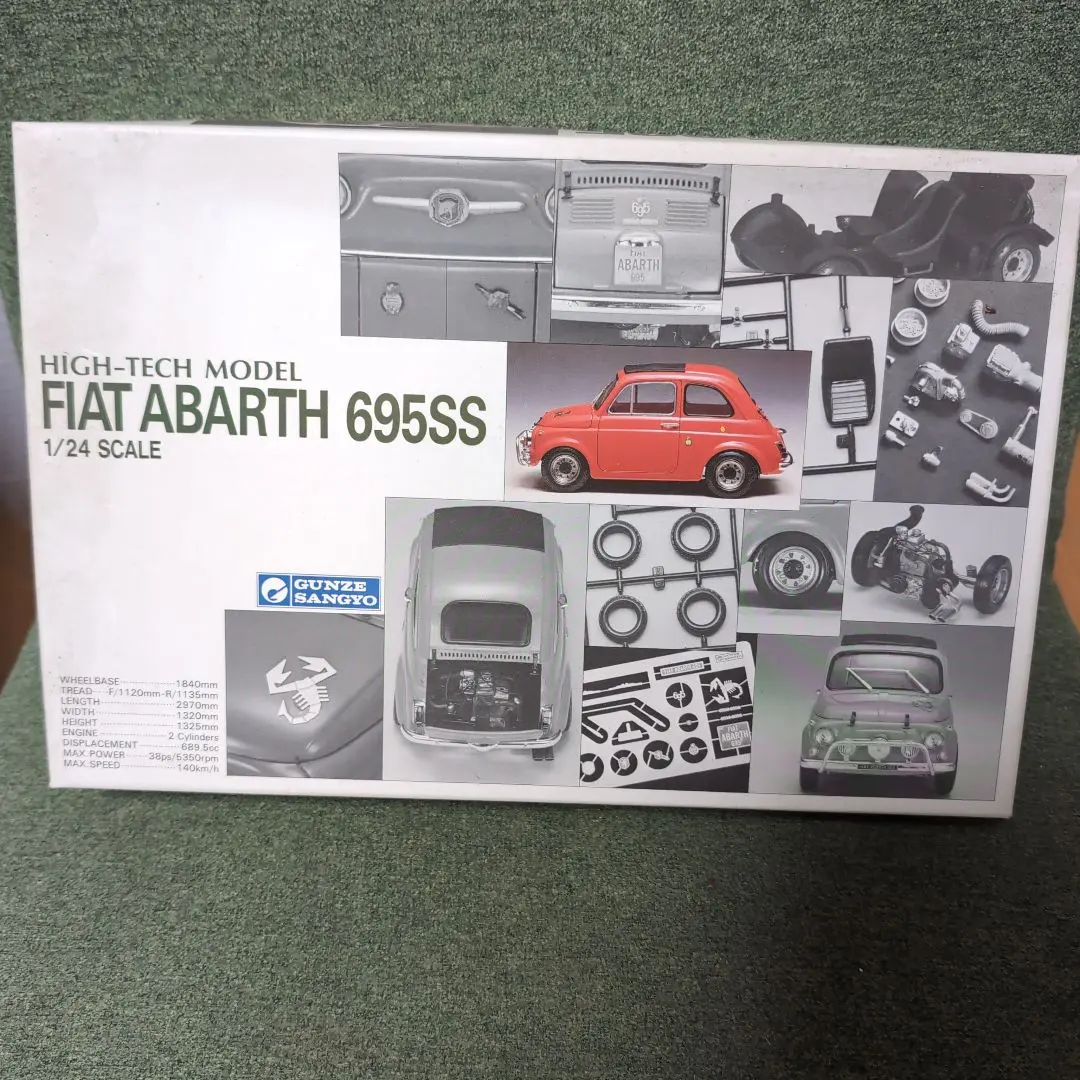 2026年最新】アバルト プラモデルの人気アイテム - メルカリ