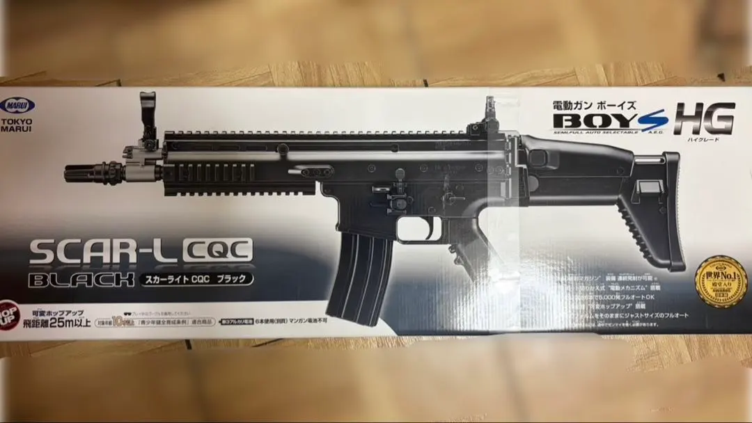 2026年最新】scar-l cqcの人気アイテム - メルカリ