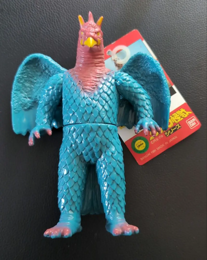 2026年最新】ソフビ ヒドラの人気アイテム - メルカリ