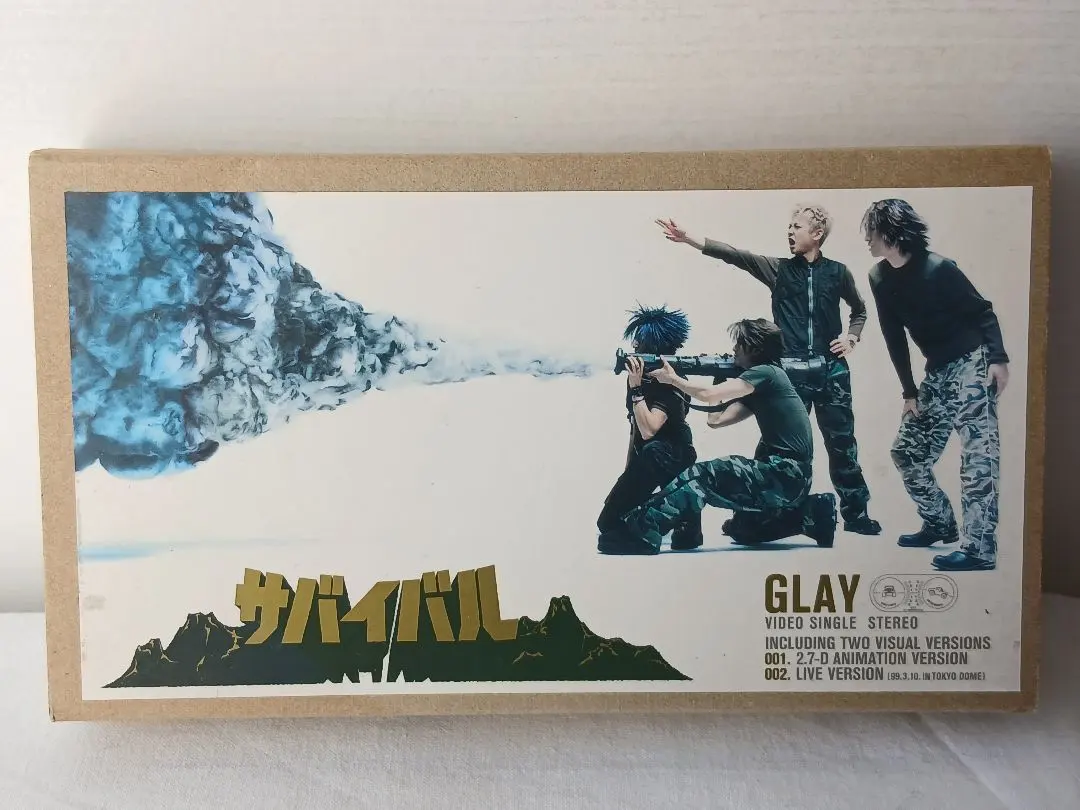 2026年最新】glay サバイバル ビデオの人気アイテム - メルカリ