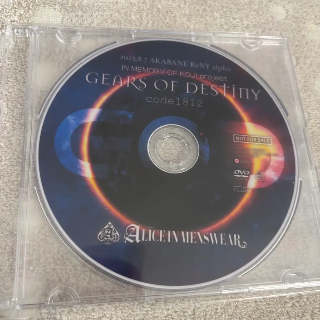 2026年最新】la cryma christi dvdの人気アイテム - メルカリ