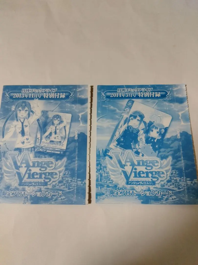 2026年最新】日向美海の人気アイテム - メルカリ