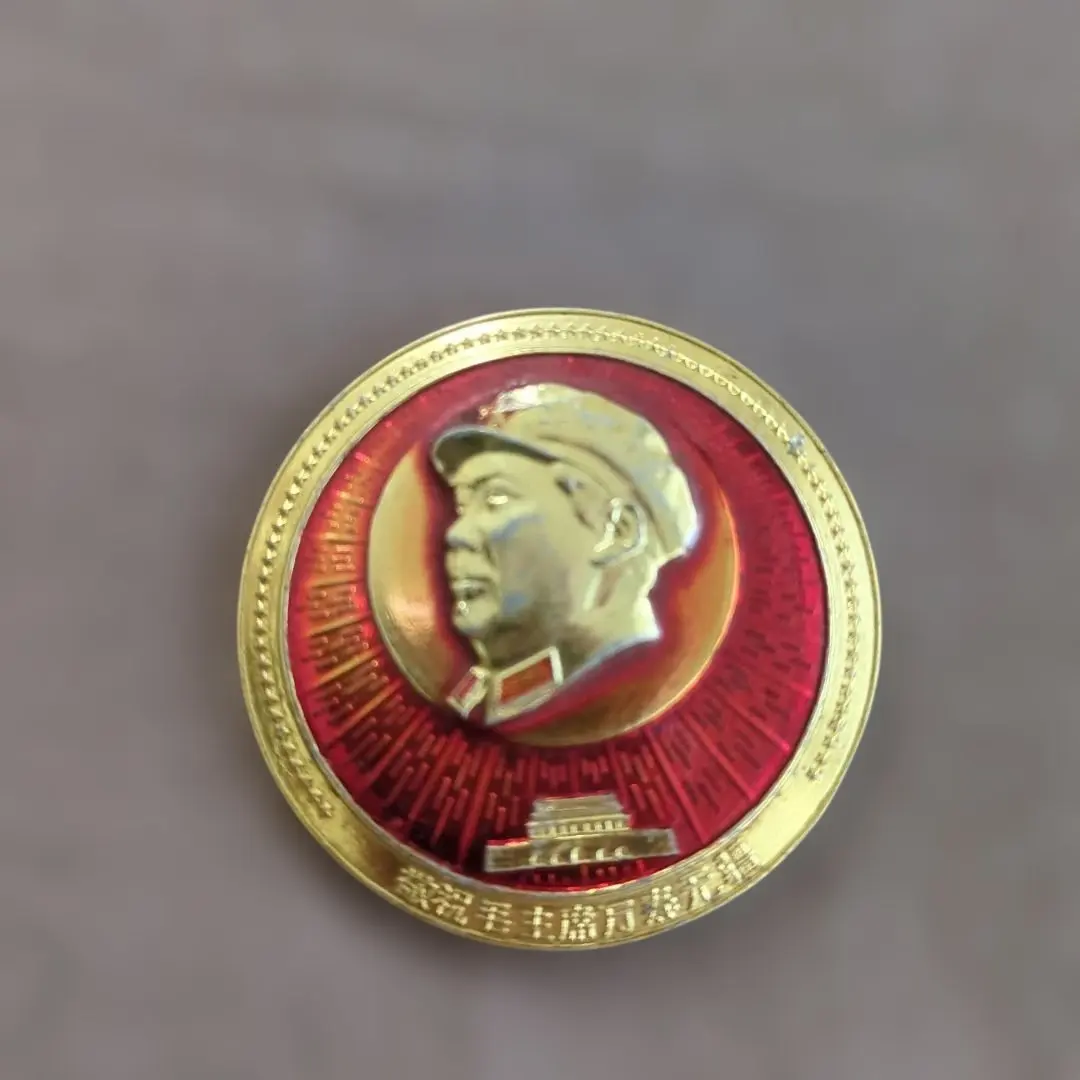 2026年最新】中国 毛沢東 バッチの人気アイテム - メルカリ
