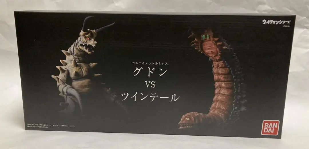 2026年最新】アルティメットルミナス グドンVSツインテール の人気