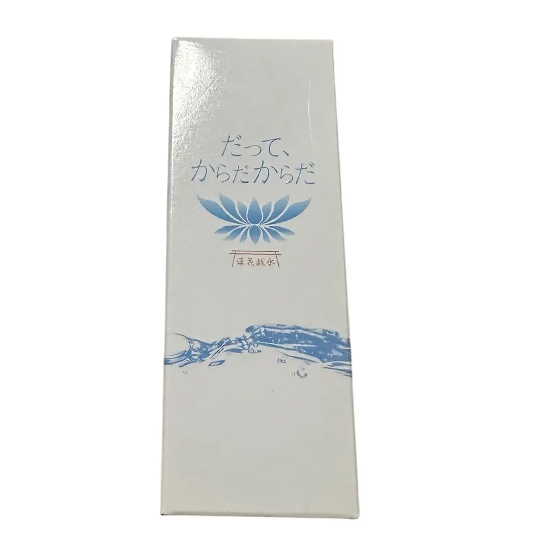 2026年最新】蓮花戯水の人気アイテム - メルカリ