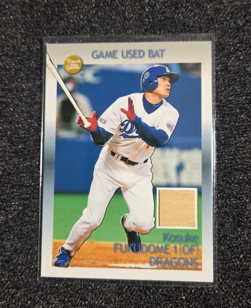 2026年最新】福留 バットの人気アイテム - メルカリ