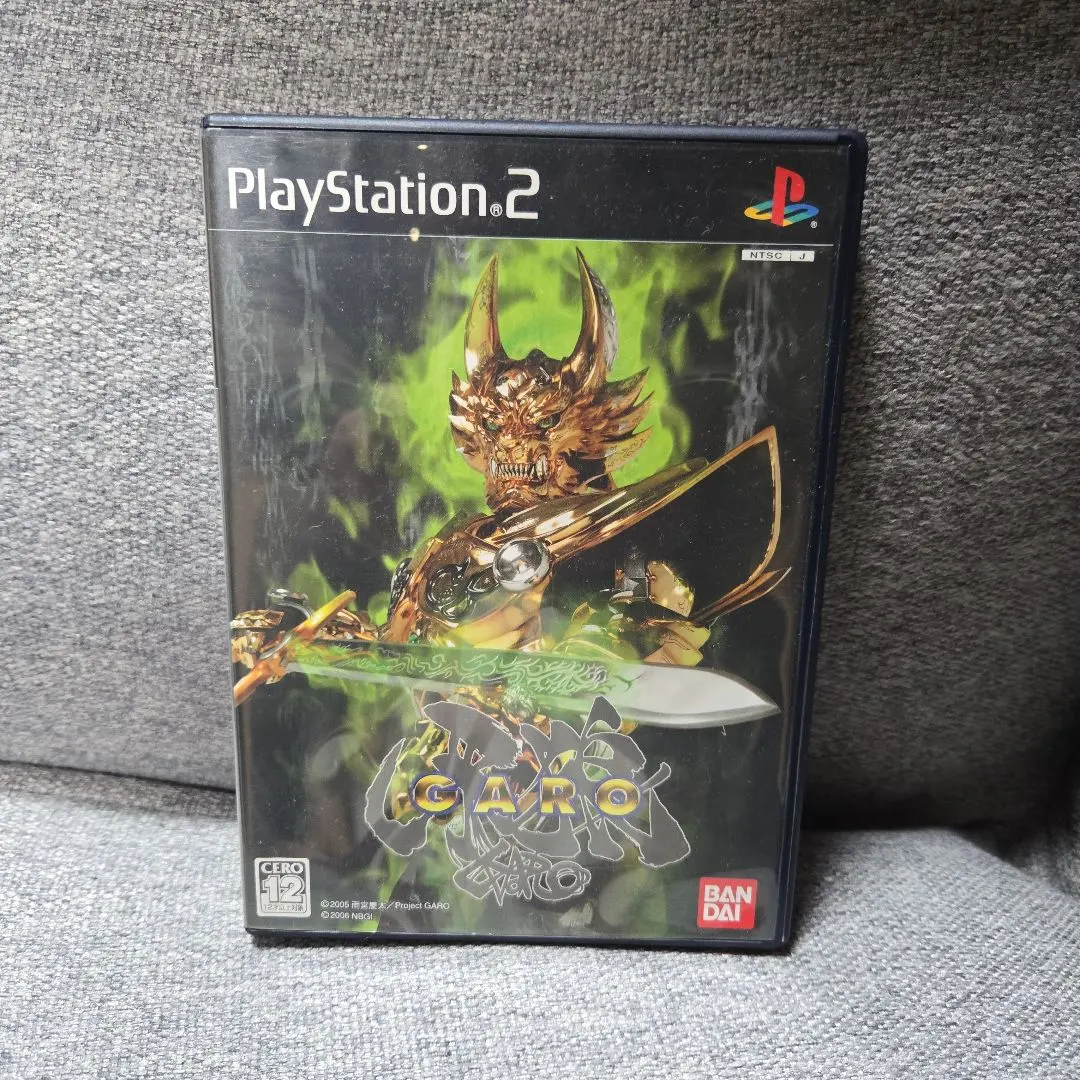 2026年最新】PS2 黄金騎士牙狼 GAROの人気アイテム - メルカリ