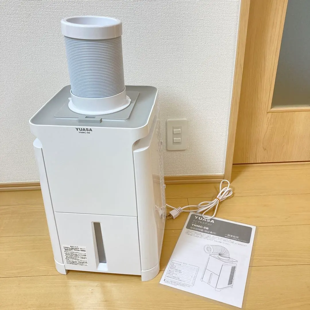 2026年最新】ユアサ どこでもエアコンの人気アイテム - メルカリ