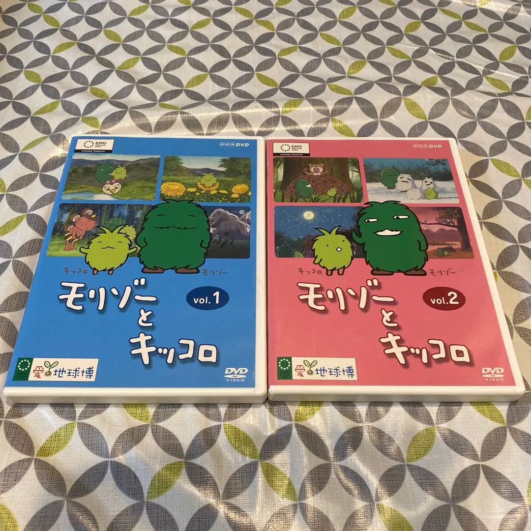 2026年最新】モリゾー キッコロdvdの人気アイテム - メルカリ