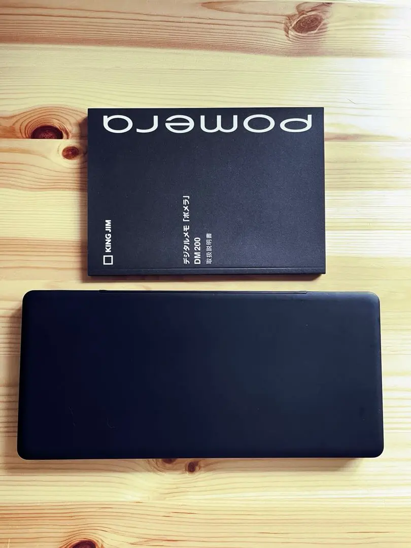 2026年最新】kingjim dm200の人気アイテム - メルカリ