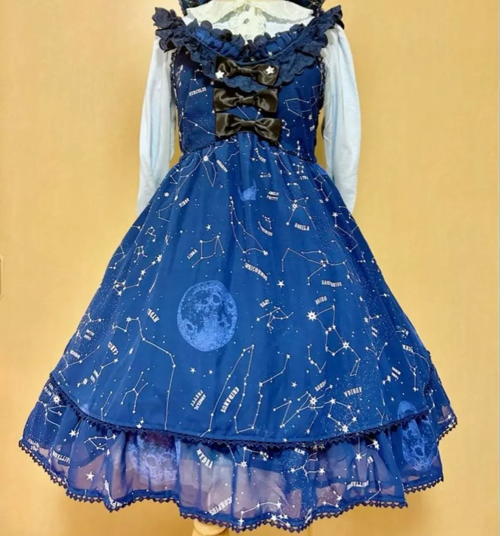 2026年最新】cosmic angelic prettyの人気アイテム - メルカリ