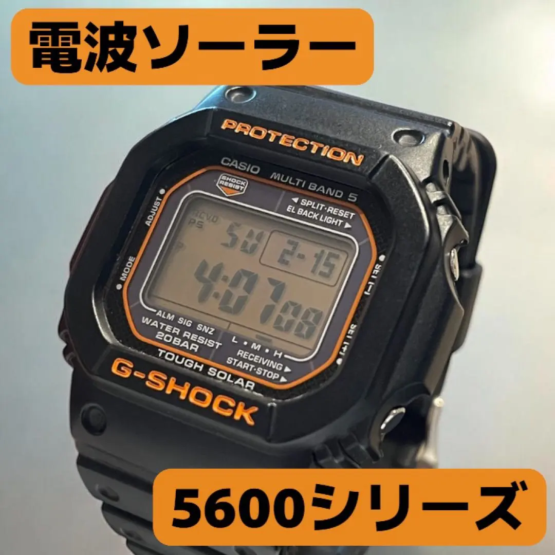 2026年最新】g-shock gw-m5610r-1jfの人気アイテム - メルカリ