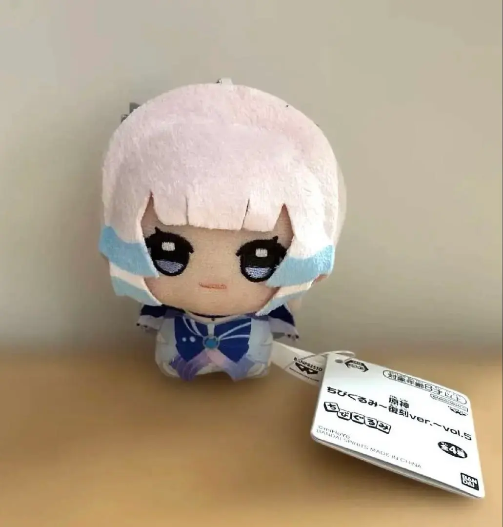 2026年最新】珊瑚宮心海 ちびぐるみの人気アイテム - メルカリ