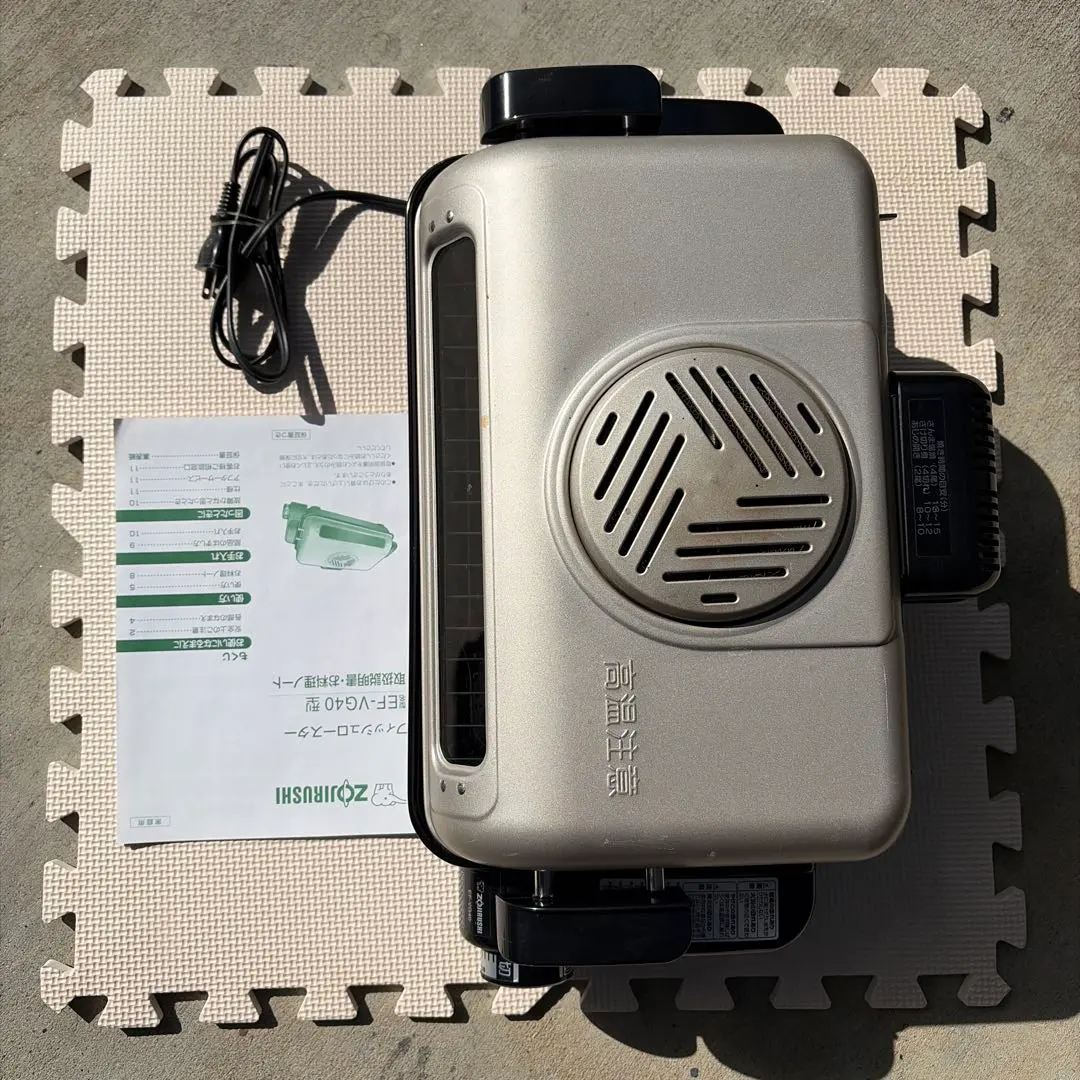 2026年最新】EF-VG40の人気アイテム - メルカリ