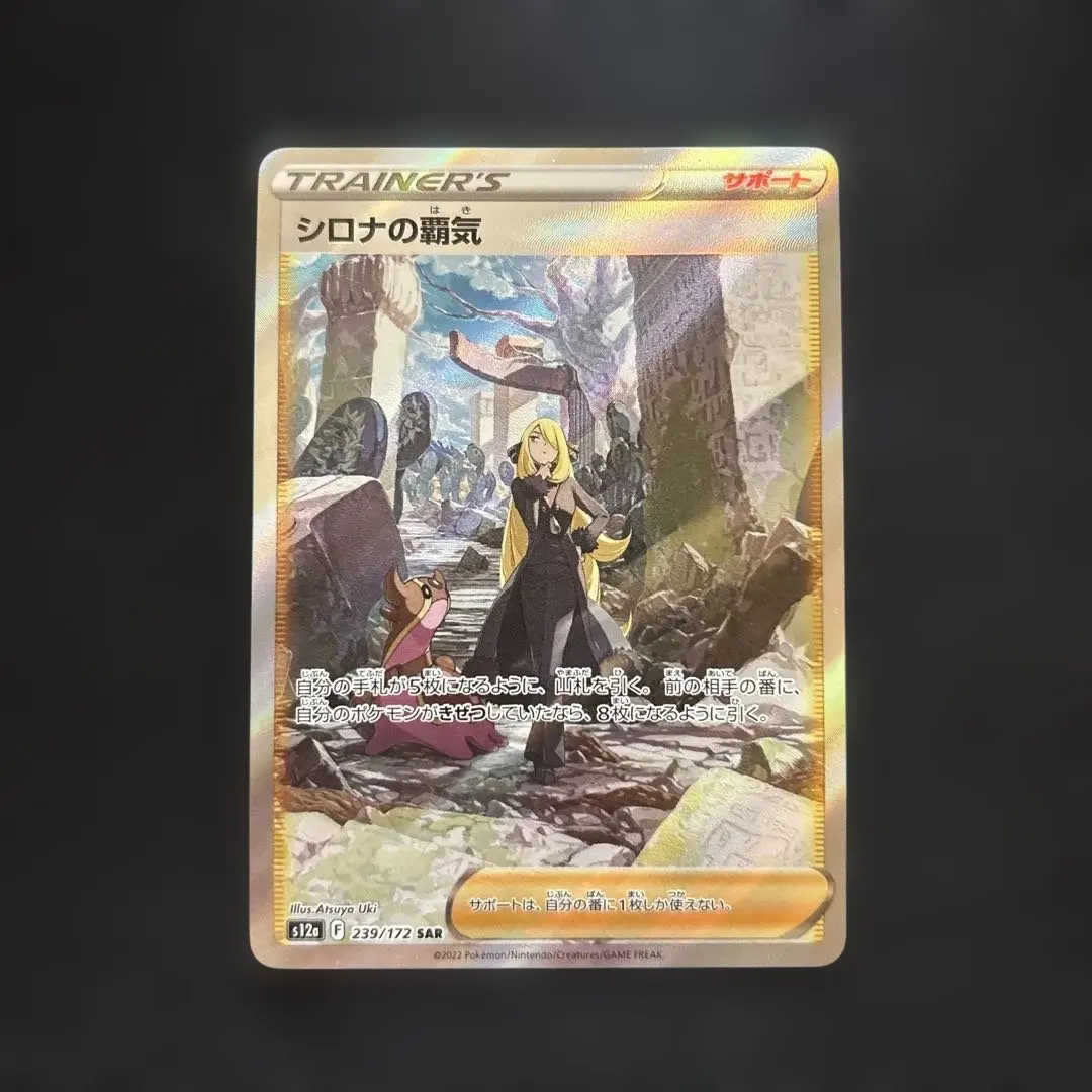 m62204126713_1.jpg?1771127742