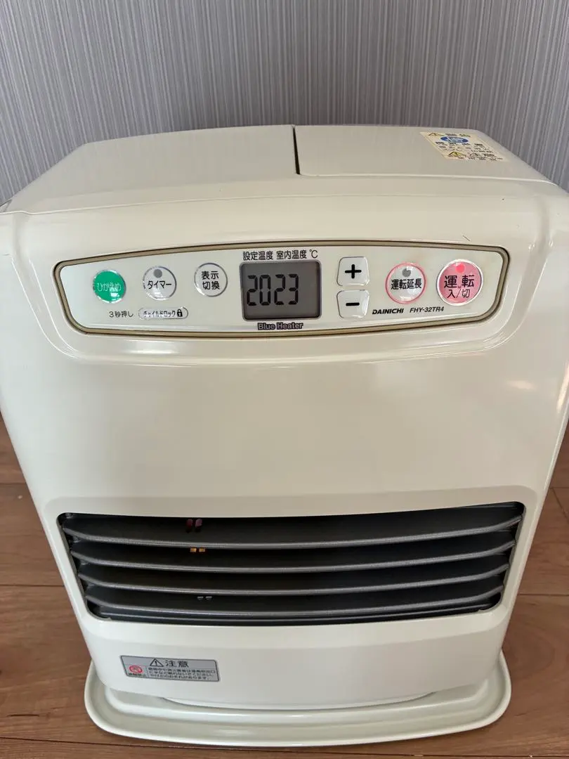 2026年最新】FHY-32TR4の人気アイテム - メルカリ