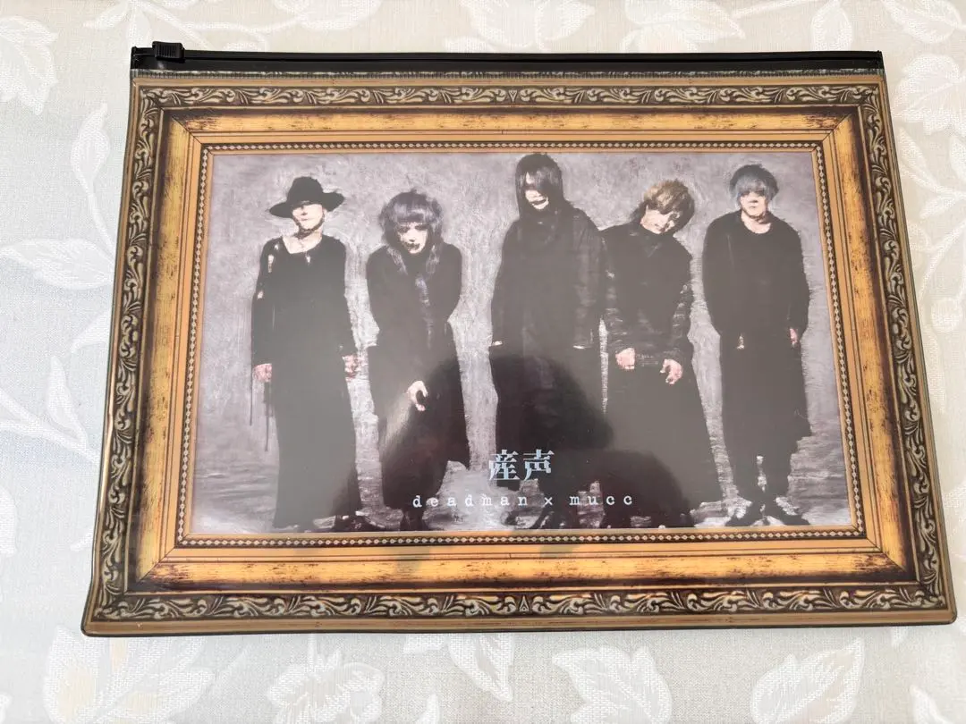 2026年最新】deadMan 眞呼の人気アイテム - メルカリ