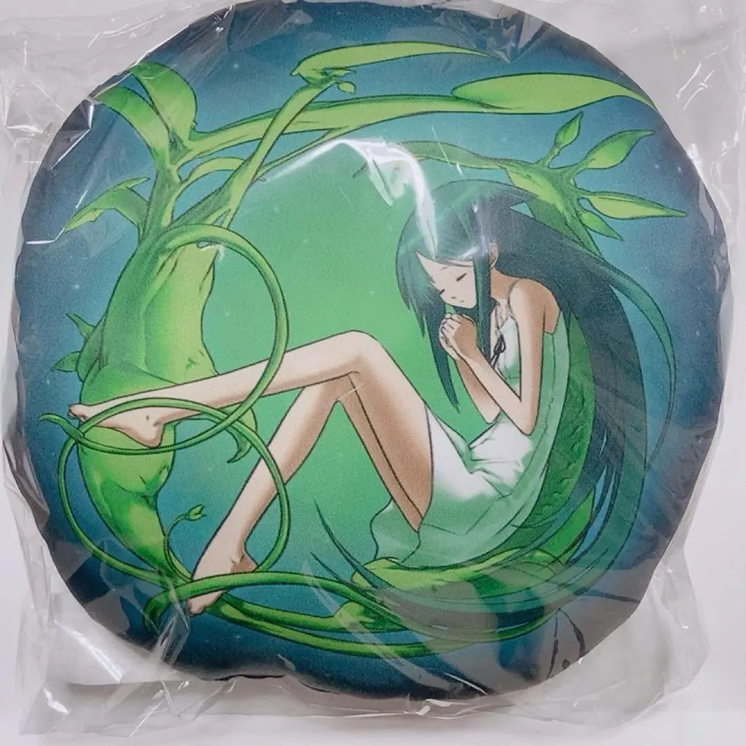 2026年最新】沙耶の唄 くじの人気アイテム - メルカリ