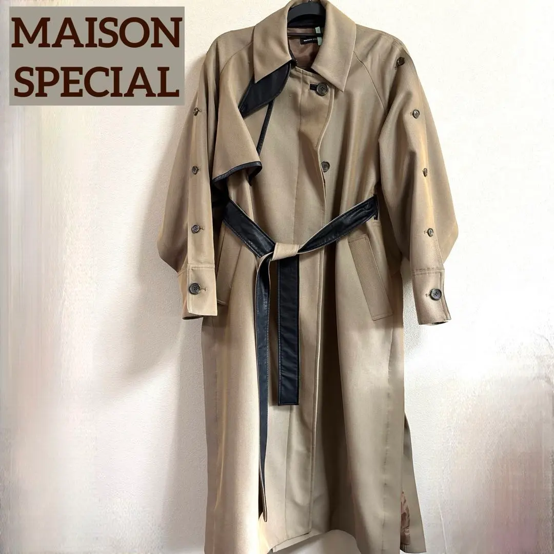 2026年最新】MAISON SPECIAL トレンチコート・スプリングコートの人気
