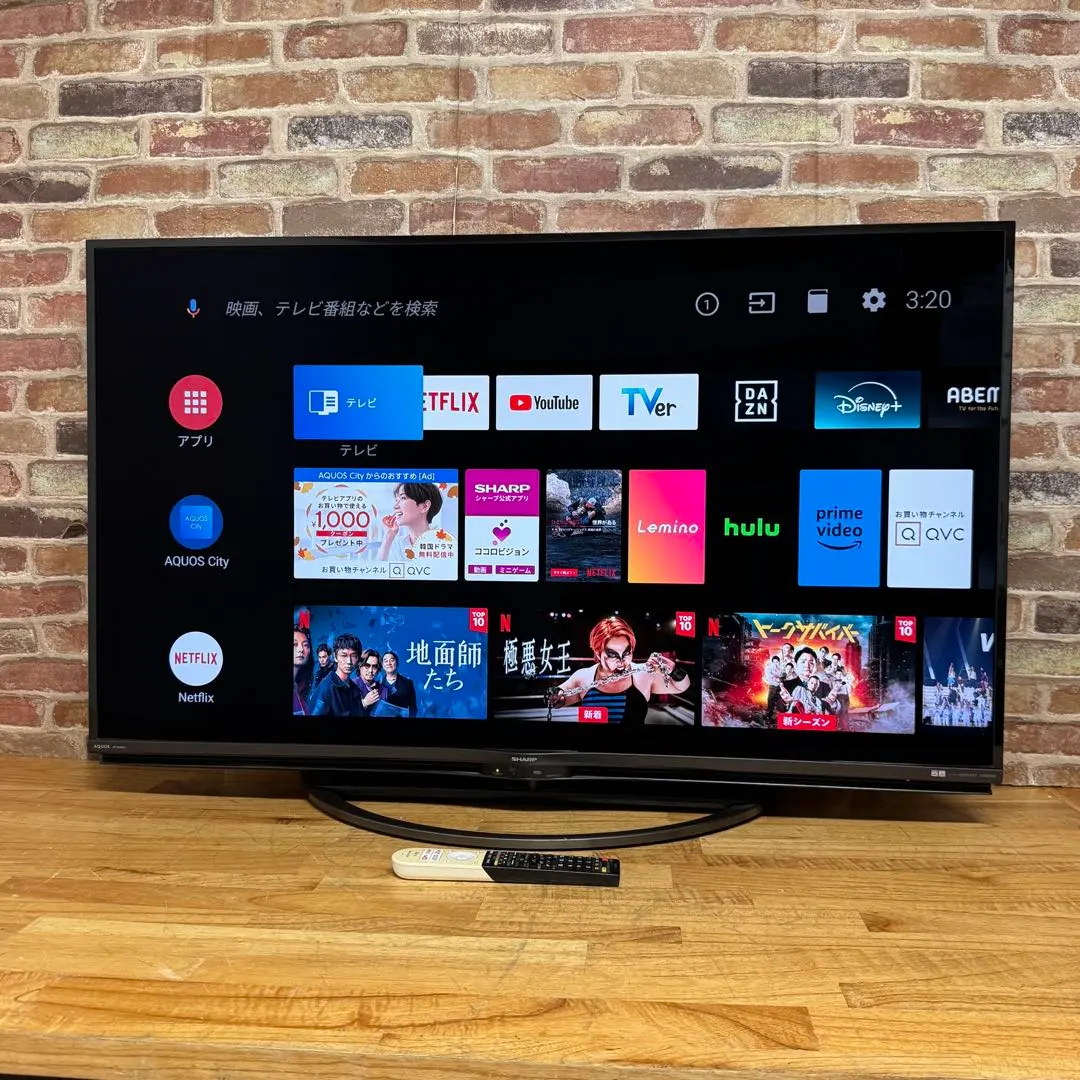 2026年最新】aquos 4k 4t-c50an1の人気アイテム - メルカリ