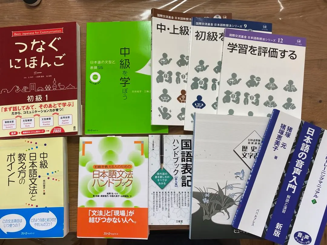 2026年最新】日本語教師養成講座教材セットの人気アイテム - メルカリ
