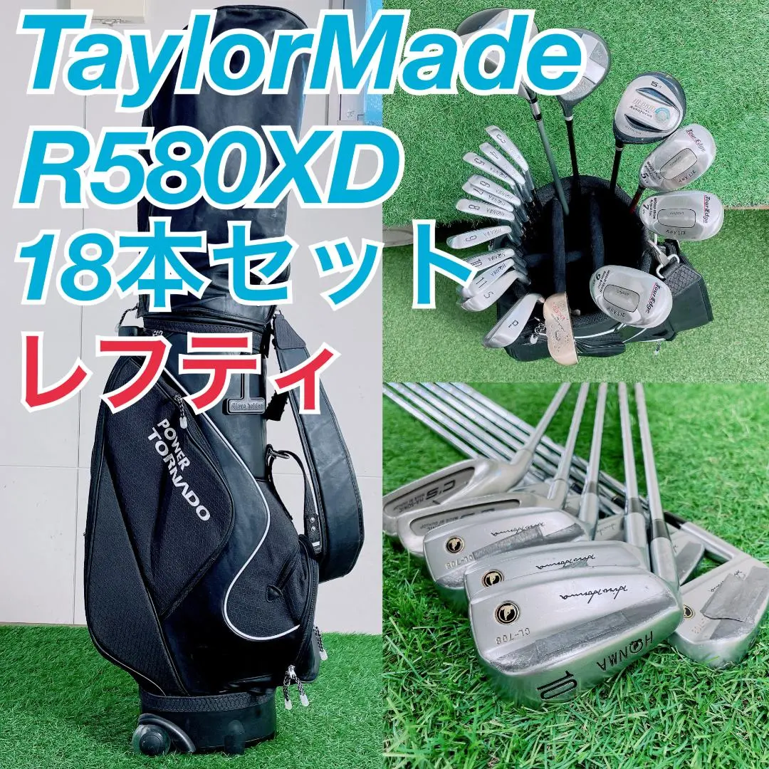 2026年最新】ホンマ CL-708の人気アイテム - メルカリ