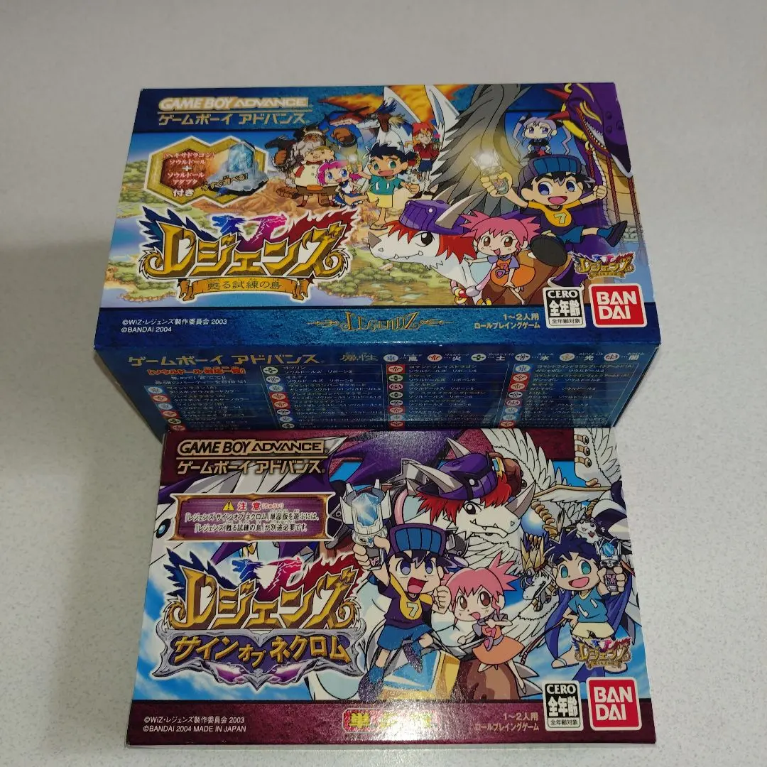 2026年最新】GBA レジェンズの人気アイテム - メルカリ