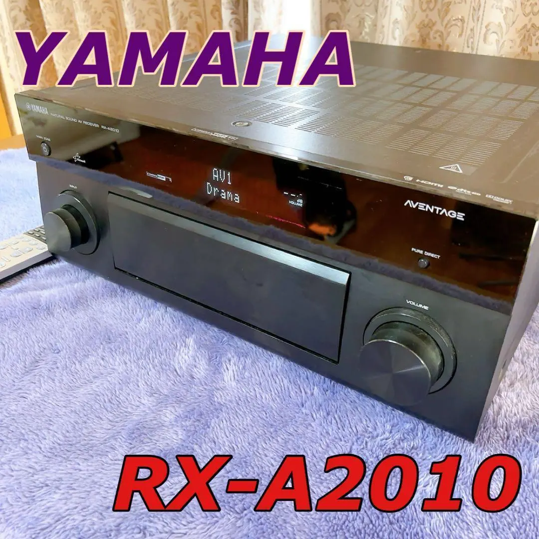2026年最新】Yamaha rx-aの人気アイテム - メルカリ