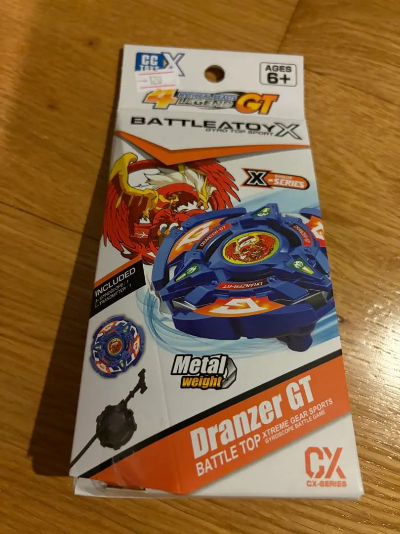 2026年最新】ドランザーgtの人気アイテム - メルカリ