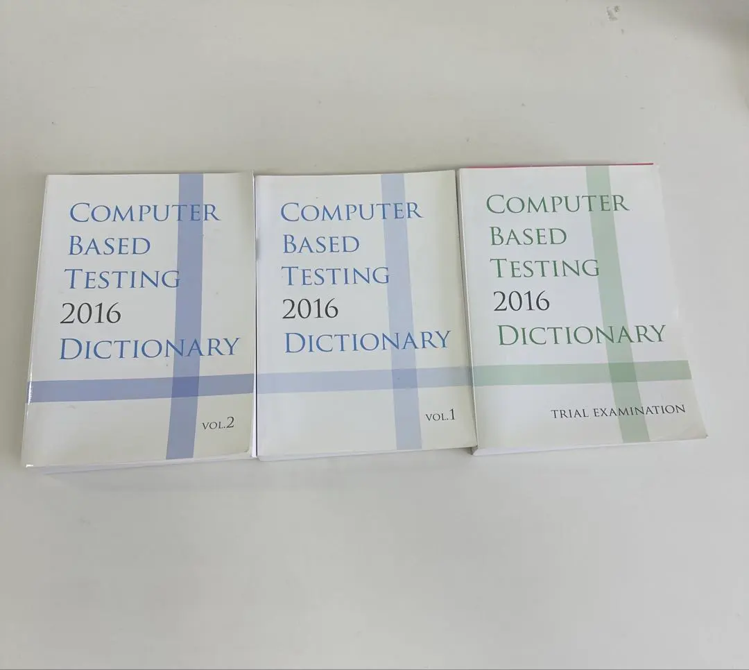2026年最新】cbt 辞典2016の人気アイテム - メルカリ