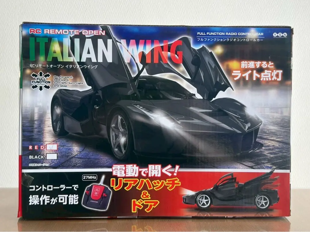 2026年最新】rc イタリアンウイングの人気アイテム - メルカリ