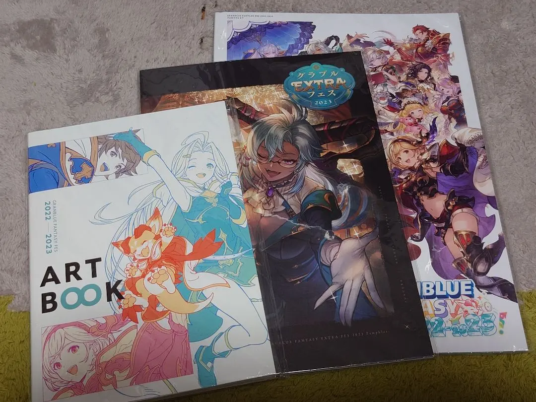 2026年最新】グラブルextraフェス2023パンフレットの人気アイテム