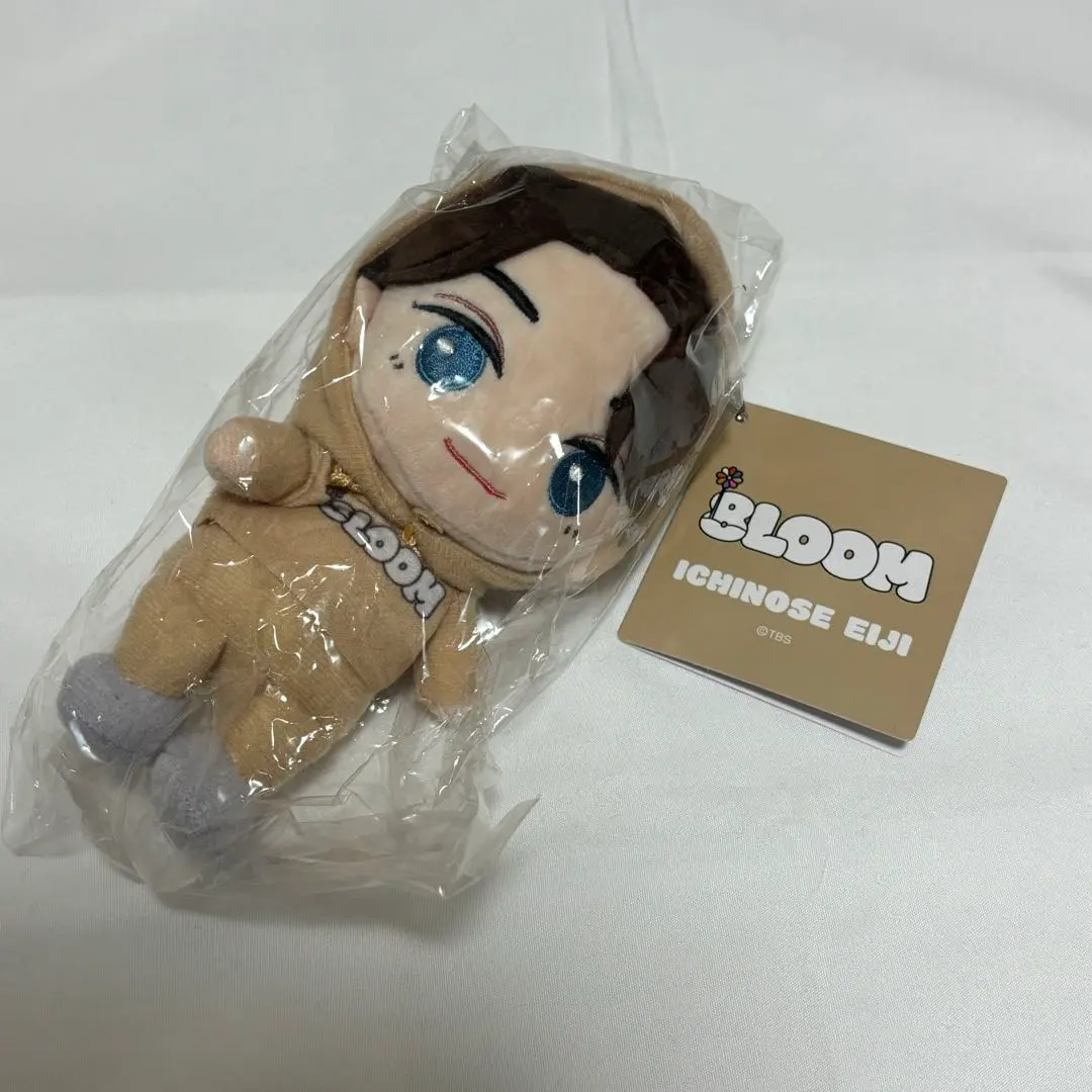 2026年最新】WATWING ぬいぐるみ 八村倫太郎の人気アイテム - メルカリ