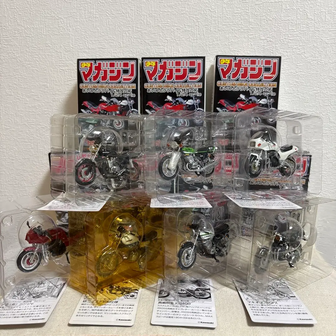 2026年最新】特攻の拓 バイクの人気アイテム - メルカリ