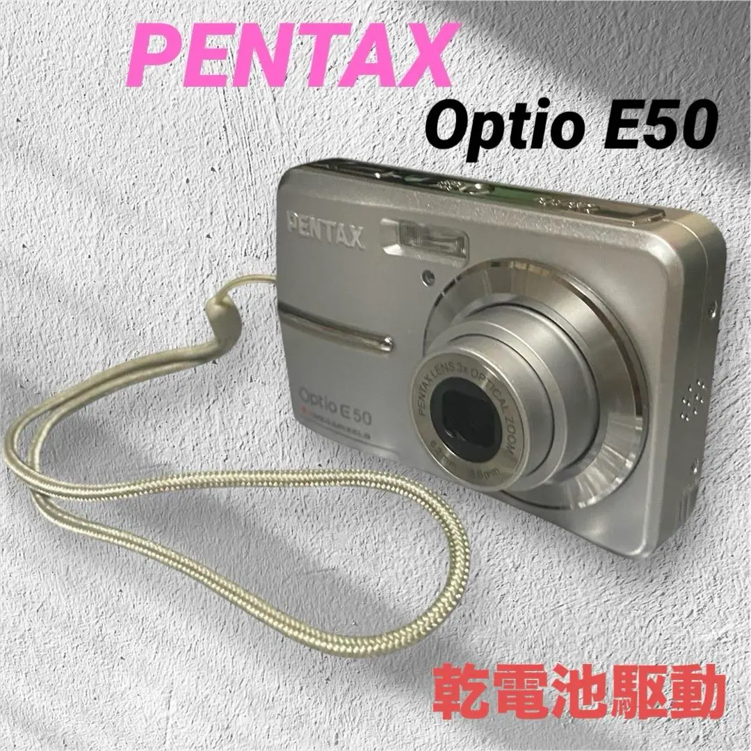 2026年最新】pentax optio e50の人気アイテム - メルカリ
