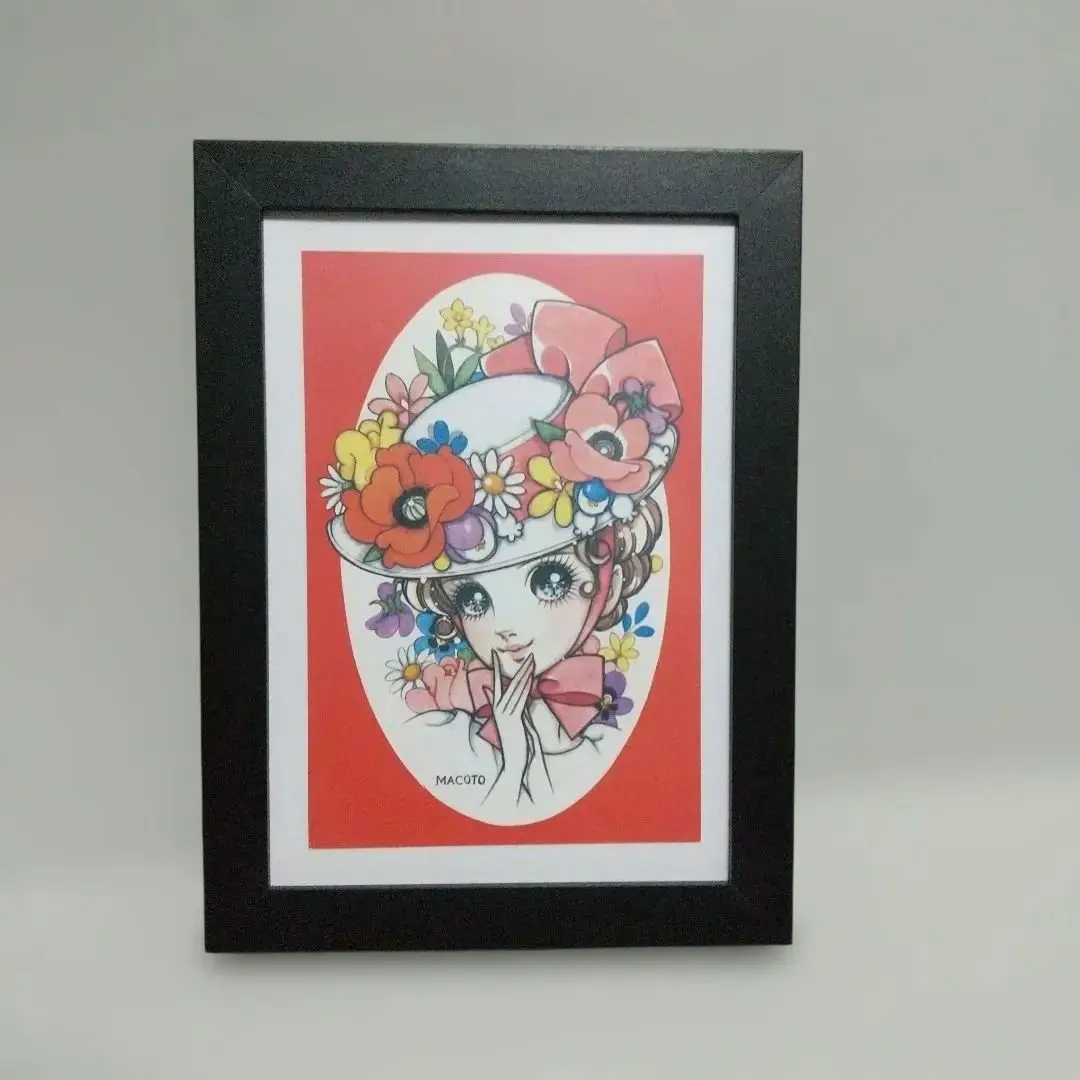 2026年最新】高橋真琴 原画の人気アイテム - メルカリ