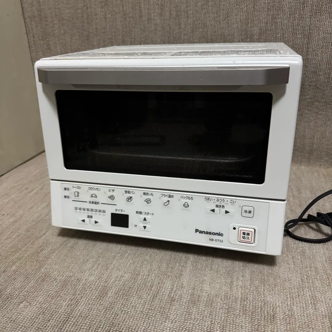 2026年最新】nb-dt52の人気アイテム - メルカリ