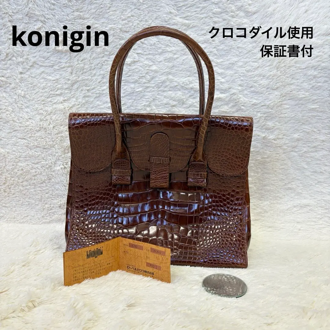 2026年最新】クーニギンの人気アイテム - メルカリ