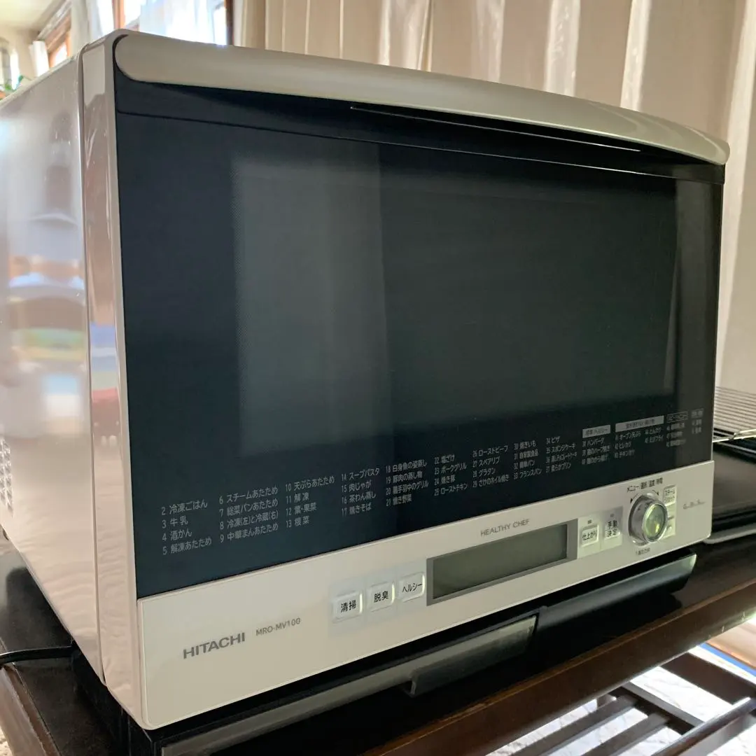 2026年最新】mro-mv100の人気アイテム - メルカリ