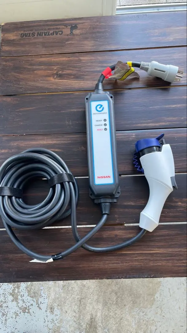 2026年最新】日産 充電ケーブル 200v 7.5mの人気アイテム - メルカリ
