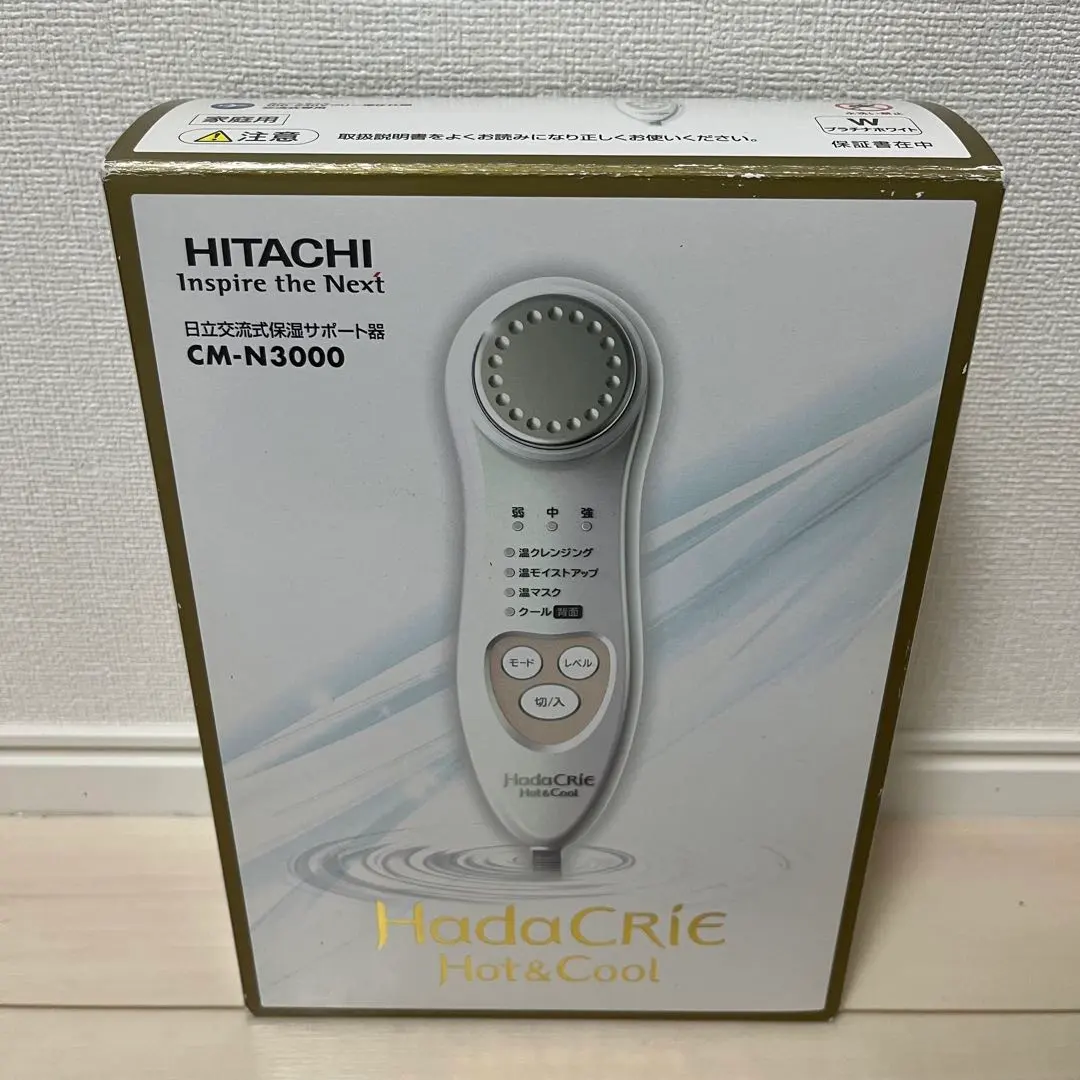 2026年最新】日立 ボディ・フェイスケアの人気アイテム - メルカリ